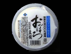 国産大豆おぼろ豆腐 250g 株式会社小菱屋 決して妥協を許さないとうふ作り 原料 技術 品質管理 全てにこだわった 美味しい大豆加工食品